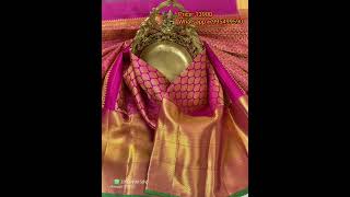 Pure kanchipuram handloom silk sarees with price, Rani pink wedding saree || WhatsApp: 7995499590