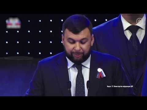 Будущее 'элиты ДНР' в РФ