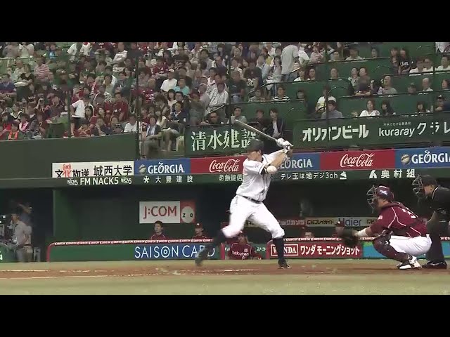 【3回裏】ライオンズ・秋山 ライト前へタイムリーヒット!! 2014/9/15 L-E