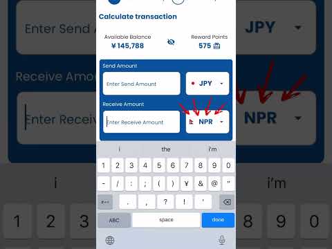 How to send Money from City Express APP.