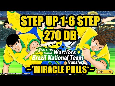 Captain Tsubasa Dream Team 3rd Year Anniversary Brazil National Team Transfer Gacha 1-6 Stepup 270DB