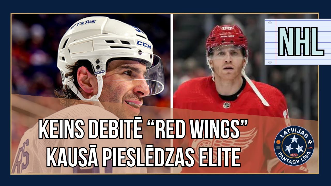 Sportazinas.com NHL Fantasy kauss uzņem apgriezienus