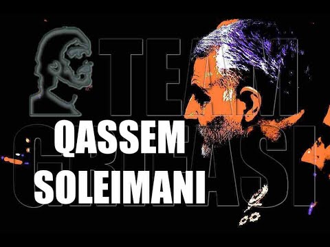 403-IT B., 25º Ciclo Investigativo 1º Protocollo: QASEM SOLEIMANI - Barbara Bruschi Team Grifasi