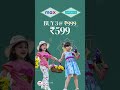 Myntra Big Fashion Festival India S Biggest Fashion Festival Is Back Best Of Kids Wear
