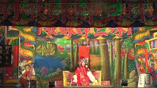 楊家將五台山 葉麗珠三姊妹歌劇團