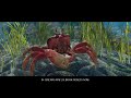 Disney’s The Little Mermaid | Under The Sea