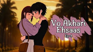 Ep 1: Bike Pe Tha Koi Aur… Par Dil Mein Tum | Lesbian Love Story New Episode