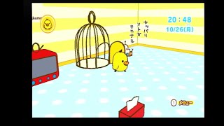 リラックマと暮らすことにしました。その１３（リラックマ みんなでごゆるり生活を実況プレイ）