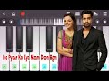Iss Pyaar Ko Kya Naam Doon Bgm IPKKND