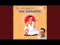 Jayagurudeva Basavanna