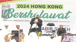 Download lagu Hongkong Bersholawat bersama Habib Syech // 1 Januari 2024 mp3