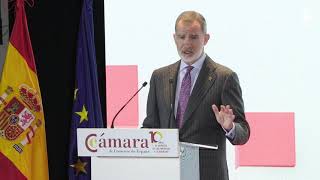 Palabras de Su Majestad el Rey en el Pleno Extraordinario de la Cámara de Comercio de España