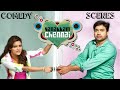 Vanakkam Chennai 2013 Best Comedy Scenes Shiva Priya Anand