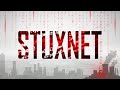 The Worlds First Known Cyber Weapon - STUXNET