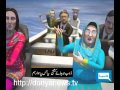 Doobi Doobi Bum Bum Bum Song Of Syassi Records Flv