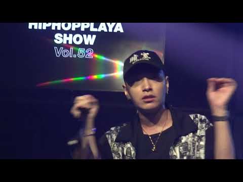 180902 쌈디 Simon D - 돈은 거짓말 안해 Money don't lie (힙플쇼 Vol.52)