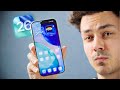 IOS 26 Die Neuen Versteckten Funktionen