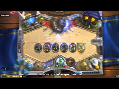 HS Battle #19 oxxxyd vs Rostovmax