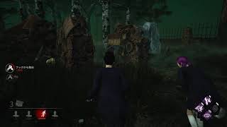 [DbD]大掃除しました。[実況]