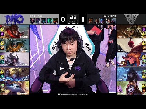 DMO vs OMG | W3D6 - Match 1 Game 2 | LPL Summer Split 2020 – S10 | Dominus Esports vs Oh My God