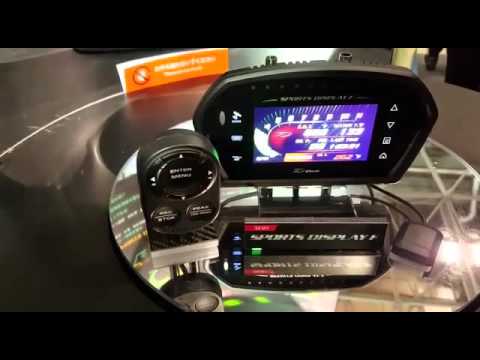 Defi Sports Display F