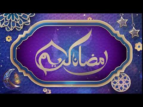 Eve 4th Mahe Ramadhan - Shaykh Mohammad Javad Shomali - Saturday - 25/03/2023