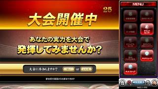 麻雀格闘倶楽部【実況解説！九月結果と第三期順位結果】