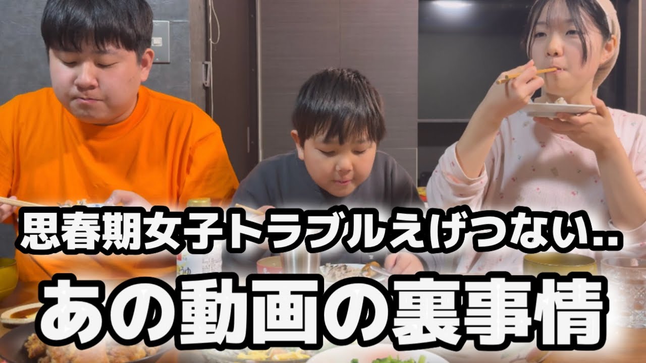 容姿へのこだわりが強い現代女子。中身は？雛祭りの食卓