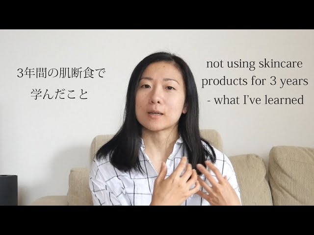 Video de pronunciación de 宇津木 en Japonés