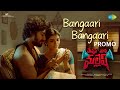 Bangaari Bangaari Song Promo Mension House Mallesh Srinath Gayathri Suresh Bobbili
