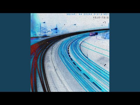 Makari Na Souna Dikia Mou