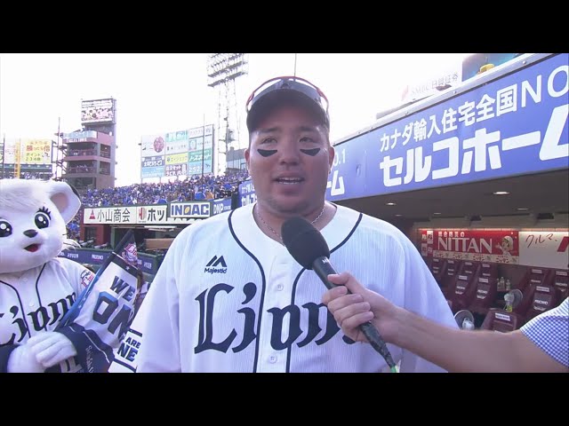 ライオンズ・山川選手ヒーローインタビュー 2019/9/8 E-L