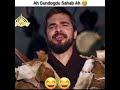 Ertugrul Funny Clip