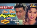 Aisi Mili Nigahen Sonic Jhankar Daraar Kumar Sanu Alka Yagnik GEET MAHAL