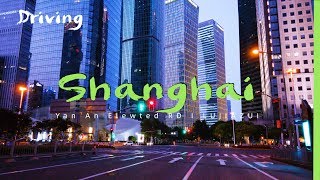 Download lagu ⁴ᴷ⁶⁰ Shanghai Drive Downtown Yan An Elewted RD - DJI Osmo Pocket (July 2019)上海市区延安路高架驾驶 mp3 Download lagu ⁴ᴷ⁶⁰ Shanghai Drive Downtown Yan An Elewted RD - DJI Osmo Pocket (July 2019)上海市区延安路高架驾驶 mp3