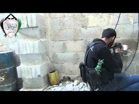 تصدي كتيبة السلف الصالح التابعة للواء الأول لمحاول قوات النظام والشبيحة اقتحام حي برزة في مدينة دمشق