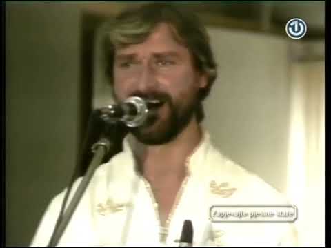 Lepa Brena i Slatki Greh - Kćeri moja, Aliji dal' da te dam