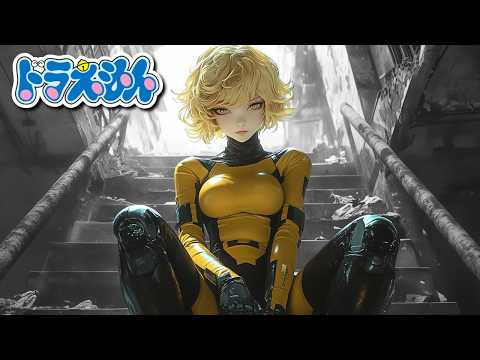  - のび太と壊れた人形