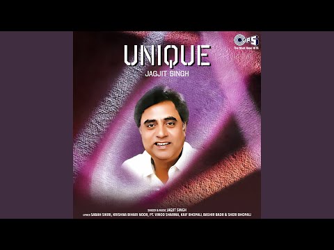Tera Chehra Kitna Suhana Lagta Hai — watch video