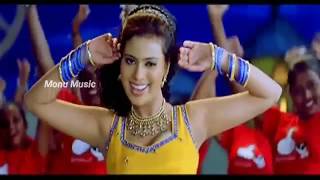 Vangathota Full Video Song HD  Abhi Telugu Movie S