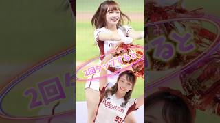 【毎日更新】#ピタ止めチャレンジ #台湾チア #チアガール #shorts #これがこう