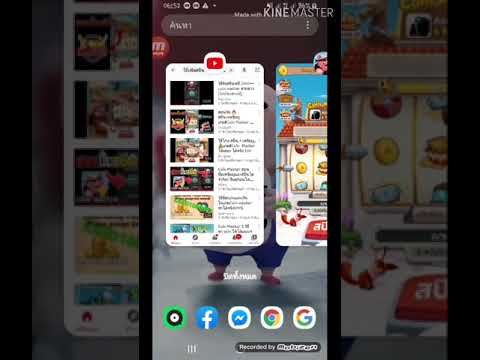 coin master สปินฟรี 1000