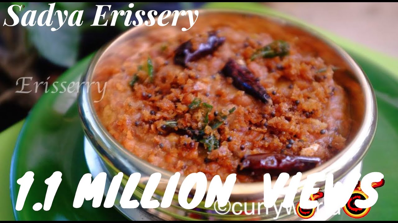 Erissery /Mathanga -Payar Erissery /Kerala Onam -Vishu Special Varutherussery-Recipe no 78