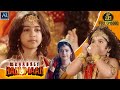 Sankatmochan Mahabali Hanuman Episode 223 हे महावीर बजरंगबली Bhakti 