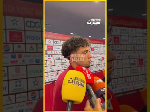 العيناوي يوضح تفاصيل المباراة ويشدد على أهمية الاستعداد للمرحلة المقبلة