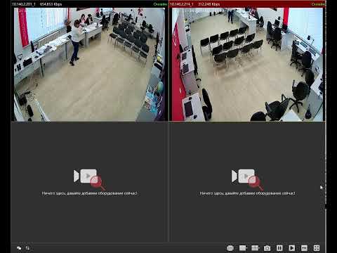 Дем. экзамен 'Туризм'