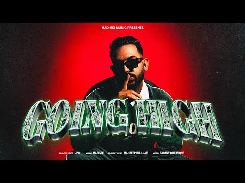 Going High Lyrics – JP47