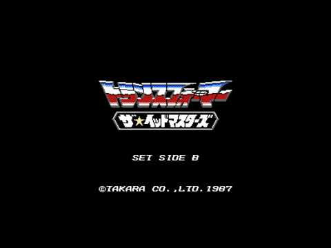The Best of Retro VGM #2156 - Transformers: The Headmasters (FDS) - Title Screen