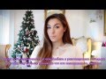 |CutiePieMarzia| Моя Одержимость -- My Obsession [русские ...