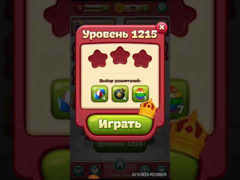 TOON BLAST level 1215